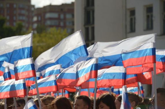 прописка в Камне